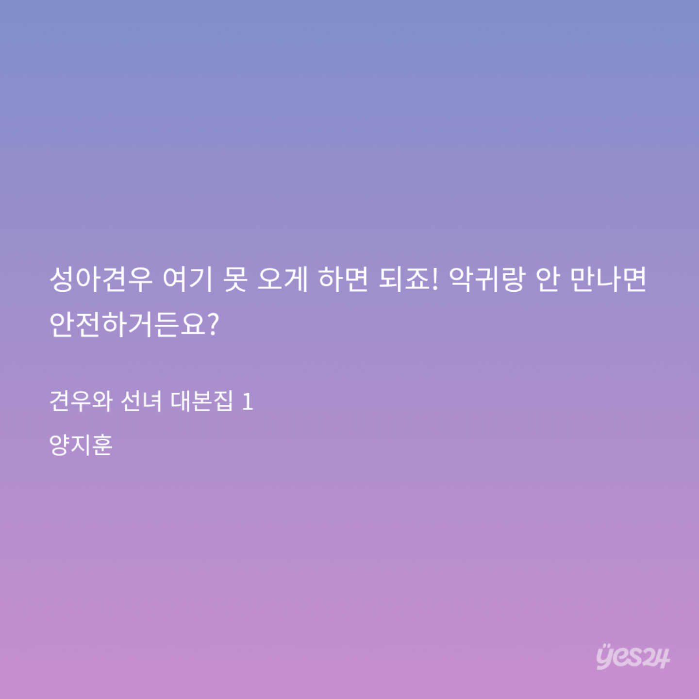 qFxfMr