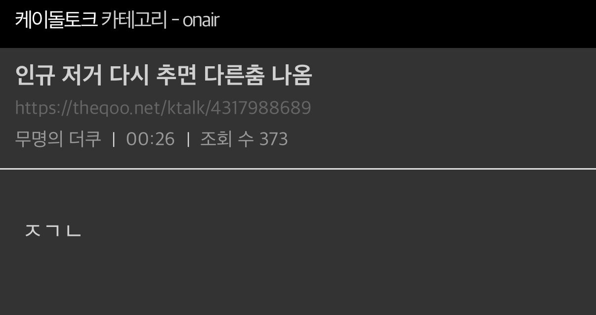 qGGDkH