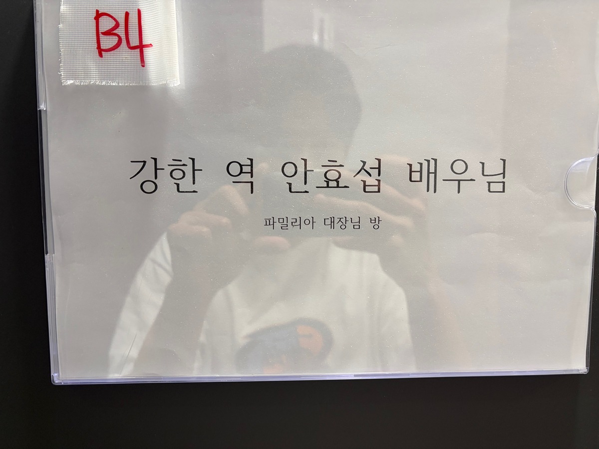 qGblcE