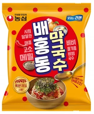 qGdoqk