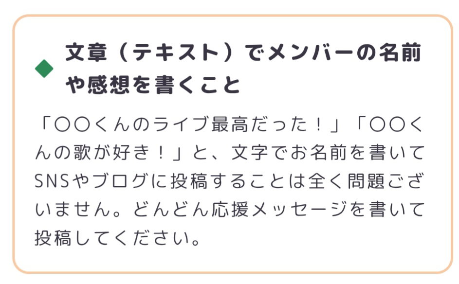 qGnfcS