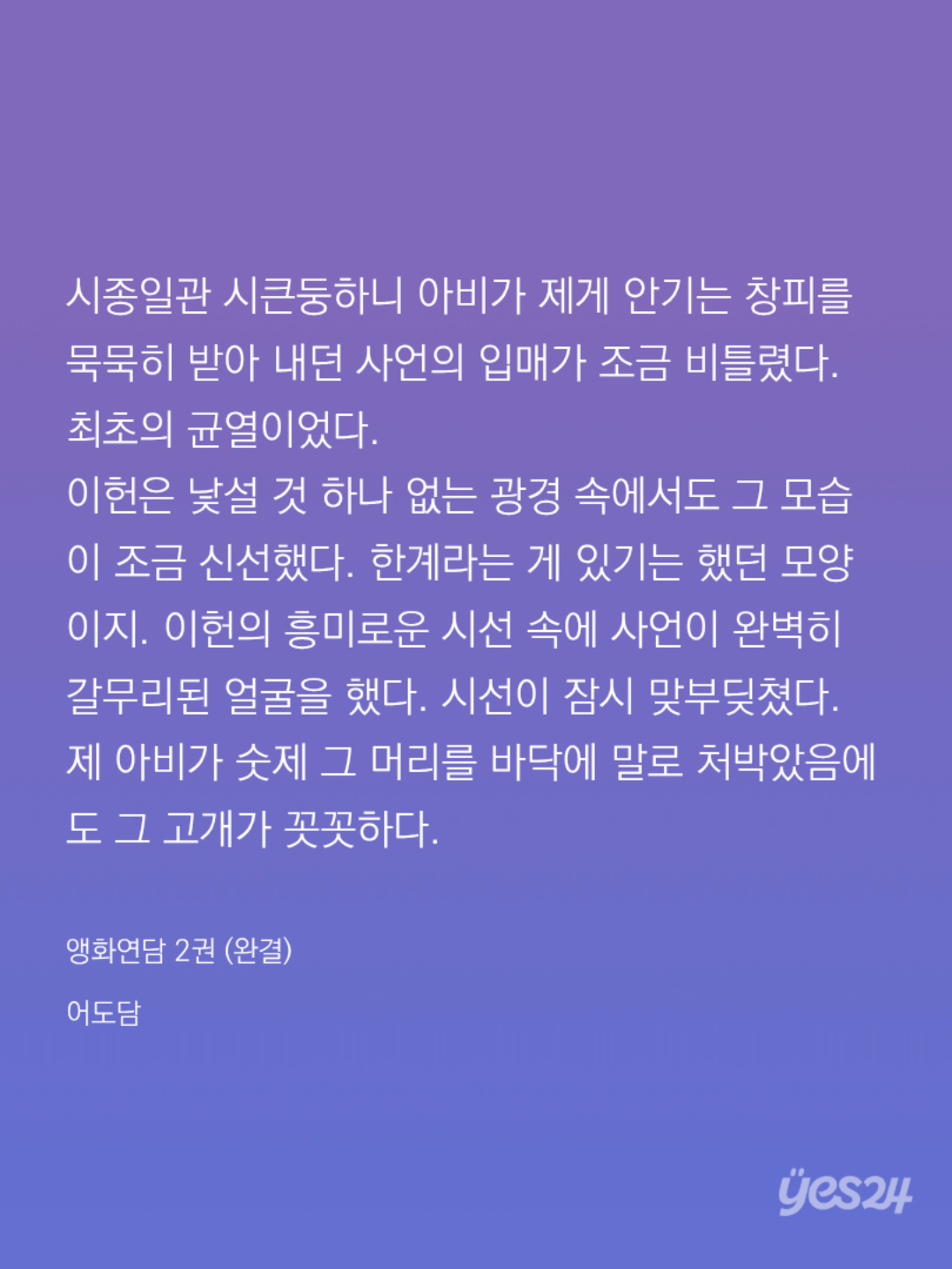 qGvQcX