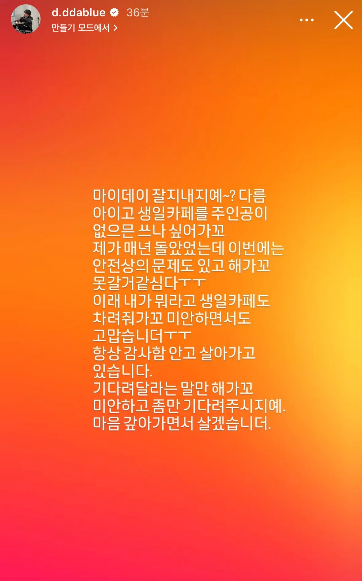 qHoJgs