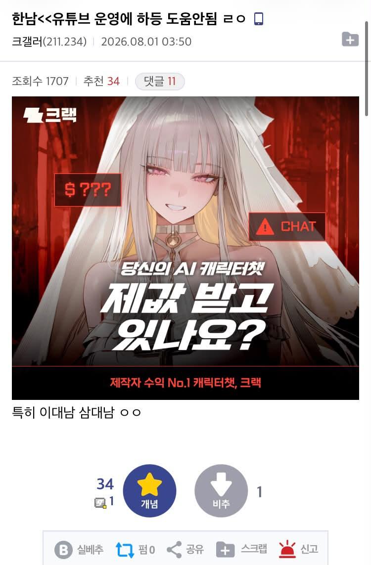 qIFUGx
