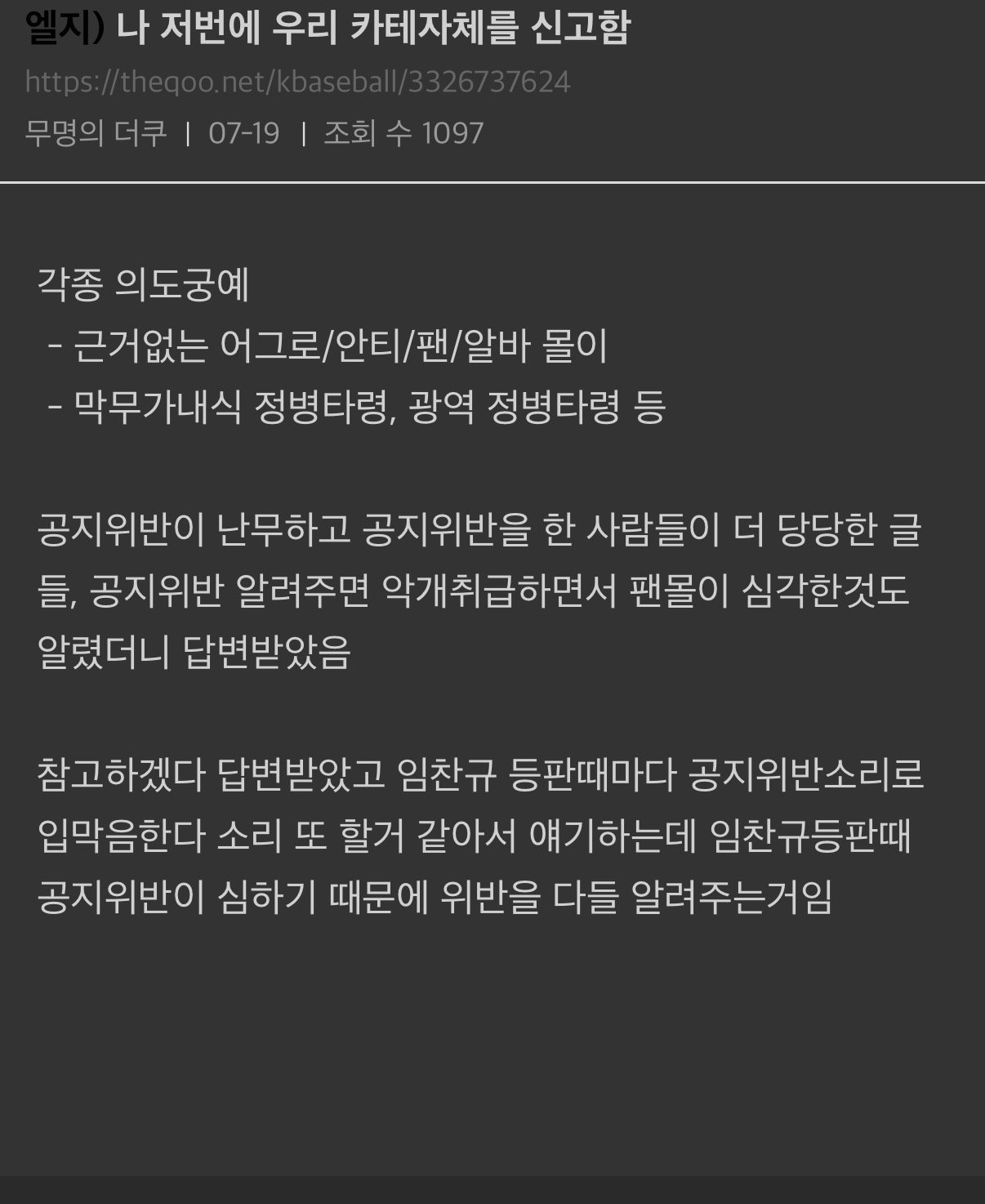 qIFwEB