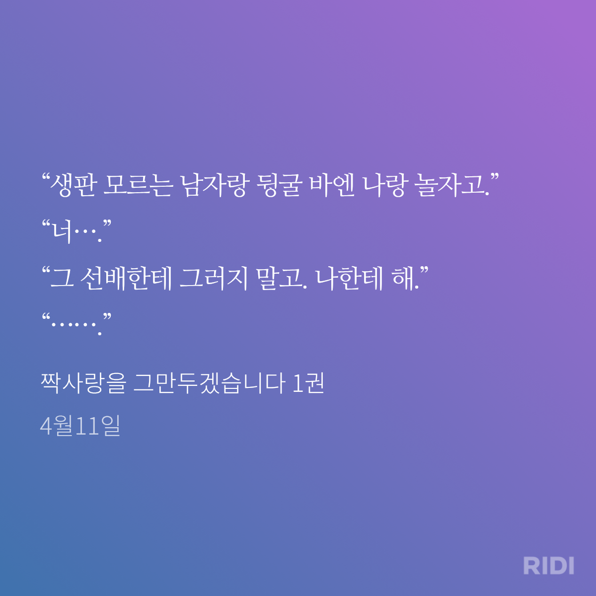 qISNGb