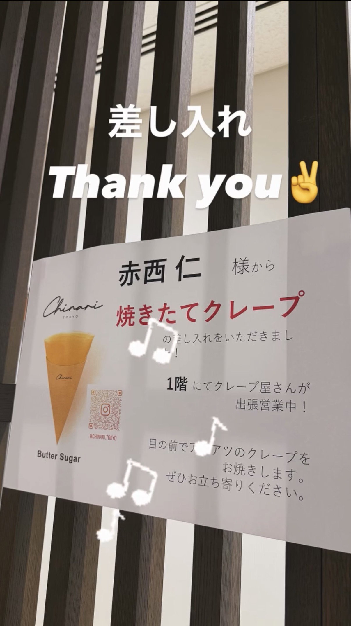 qITjQp