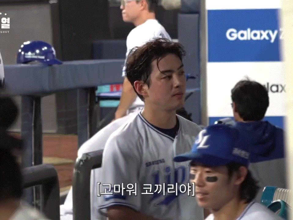 qIaOQD.gif