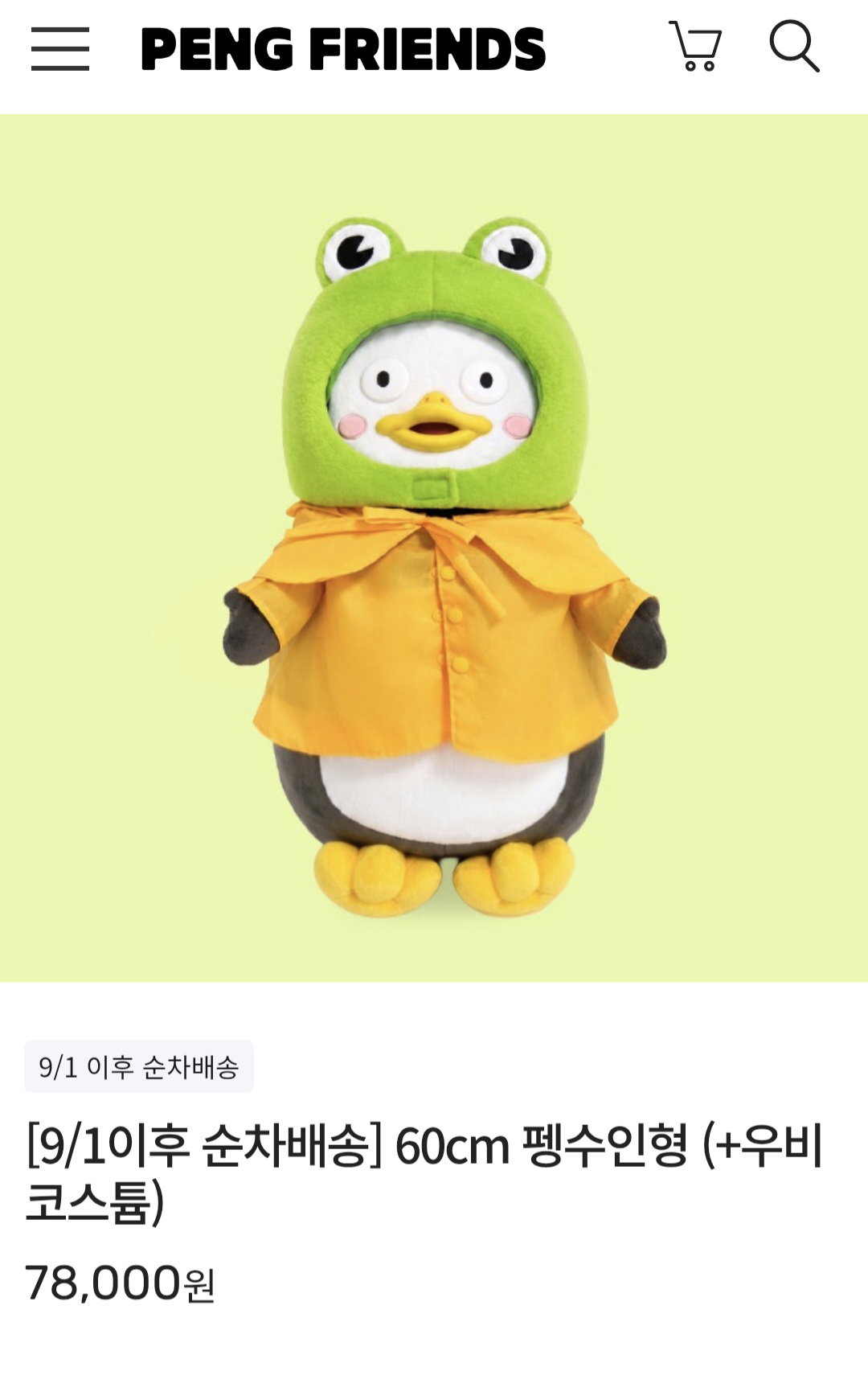qJTMjC