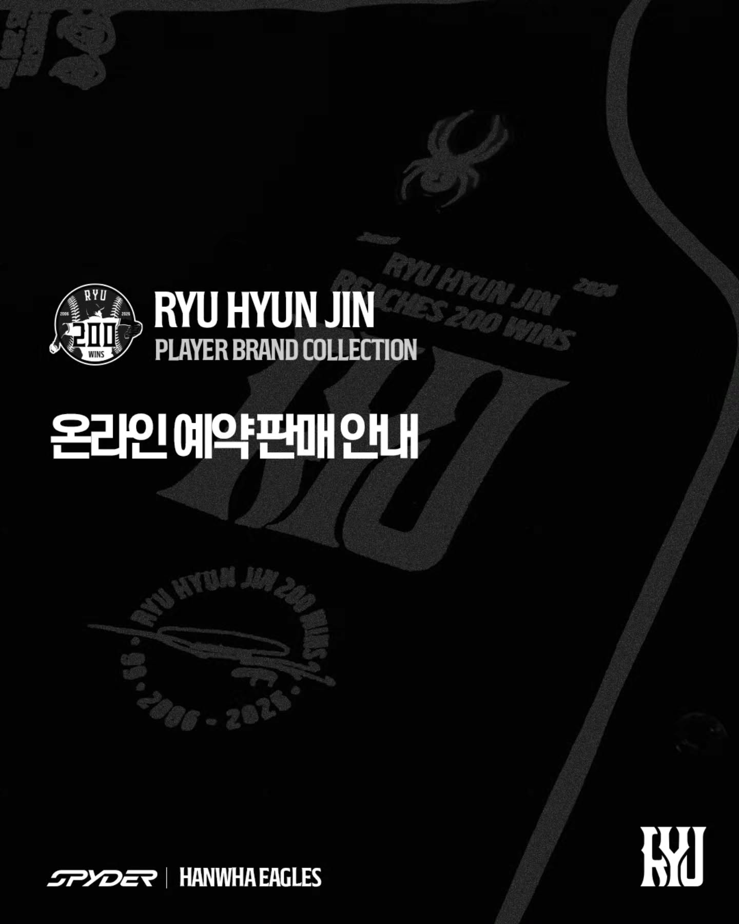 qJlyXM