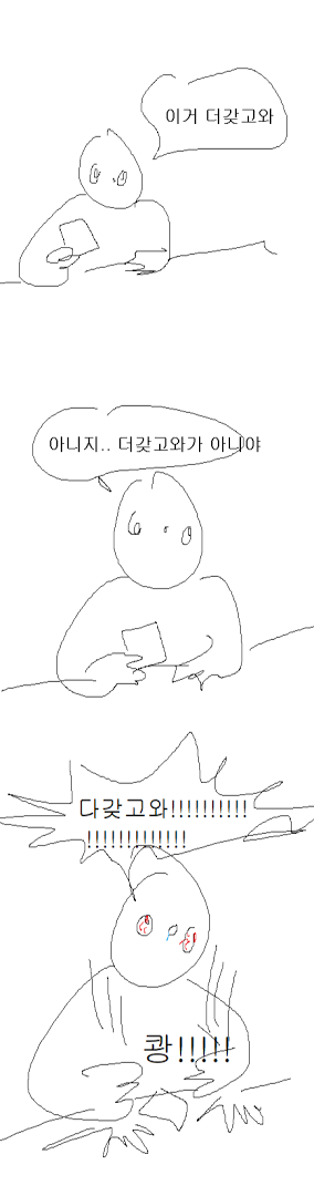 qJzMHZ