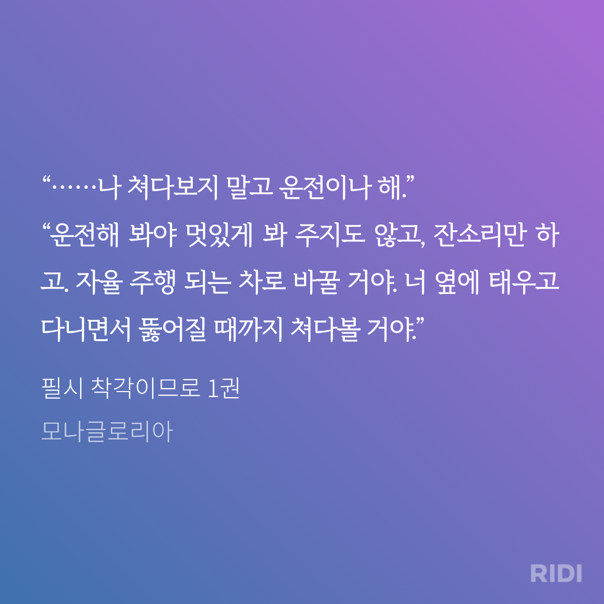 qKRNsG