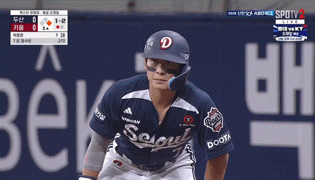 qKZvQg.gif