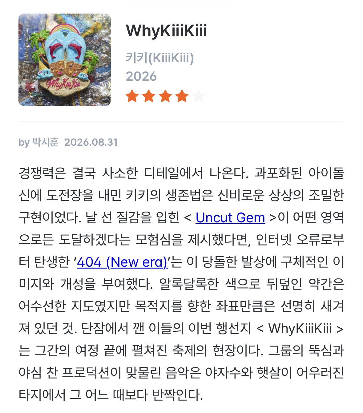 qKpkOb