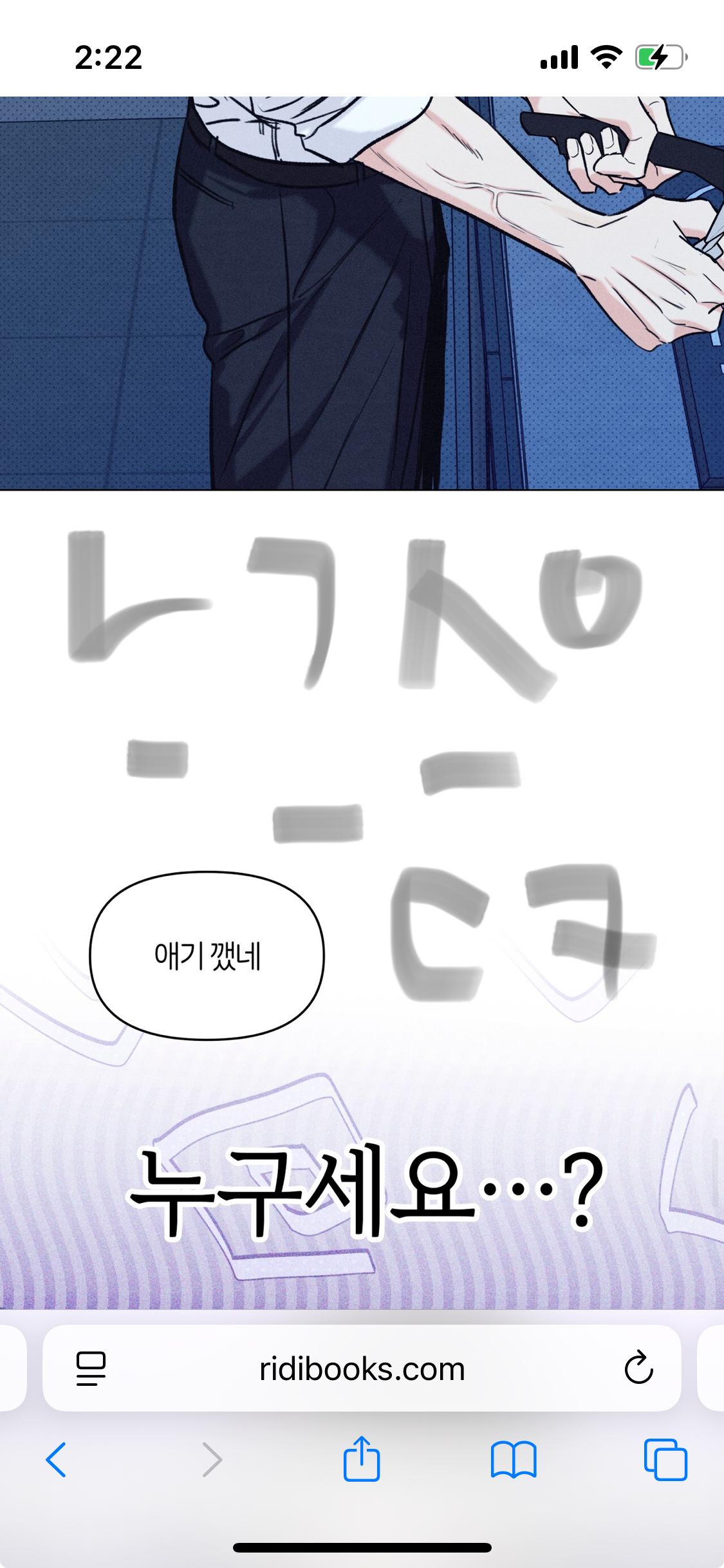 qLEiRQ