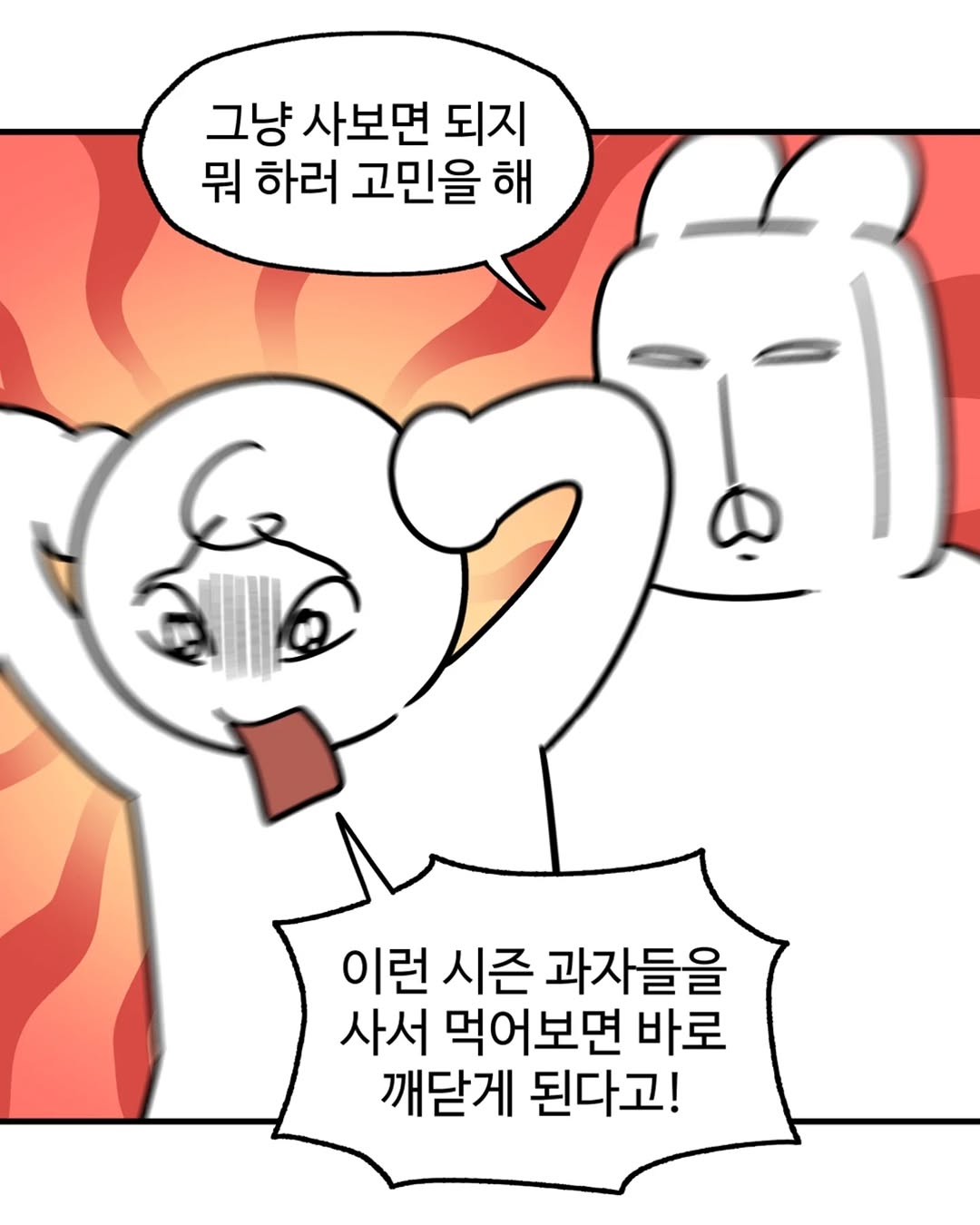 qLRVBb