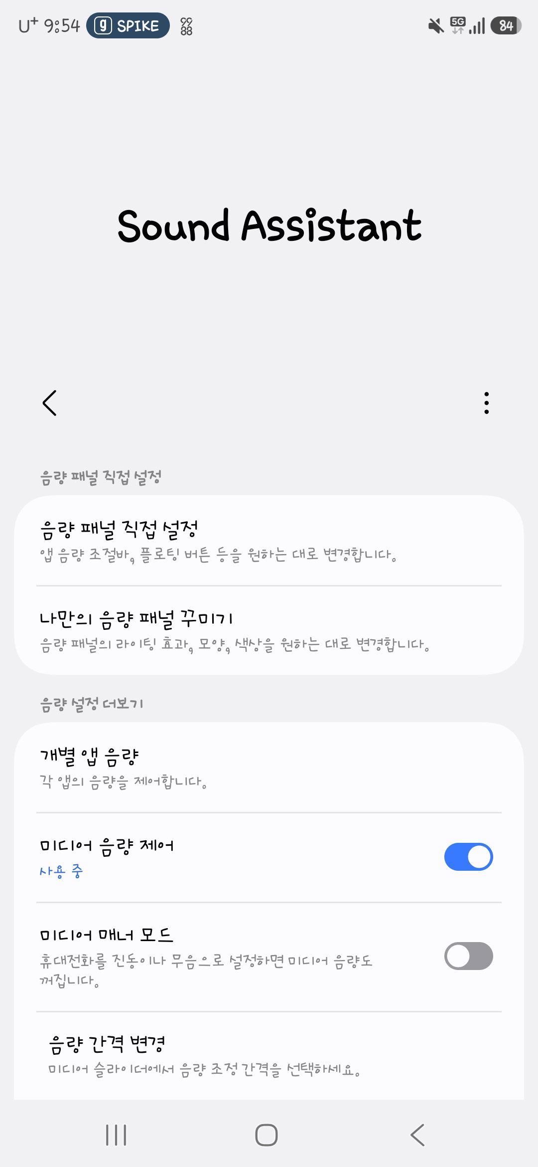 qLSQrJ