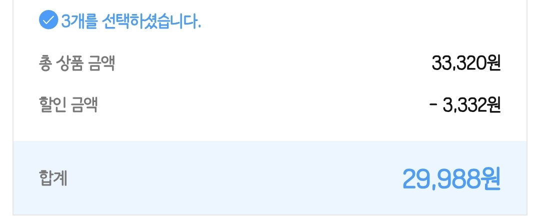 qLSgdh