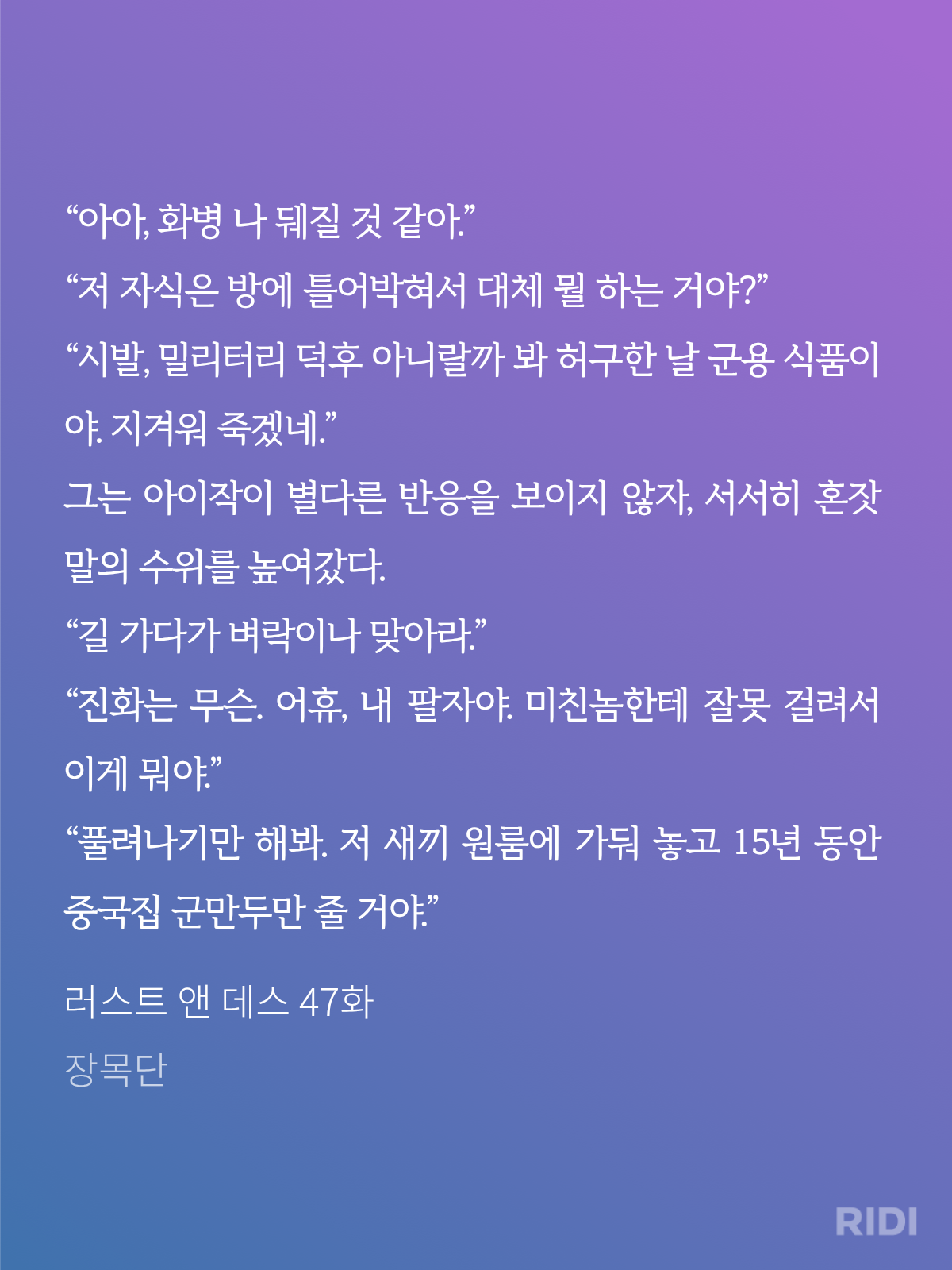 qLtfOm