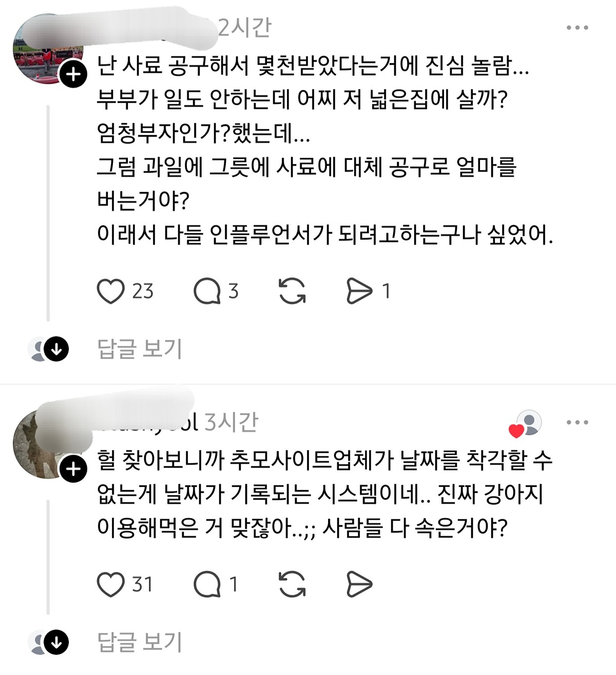 qMKBQX