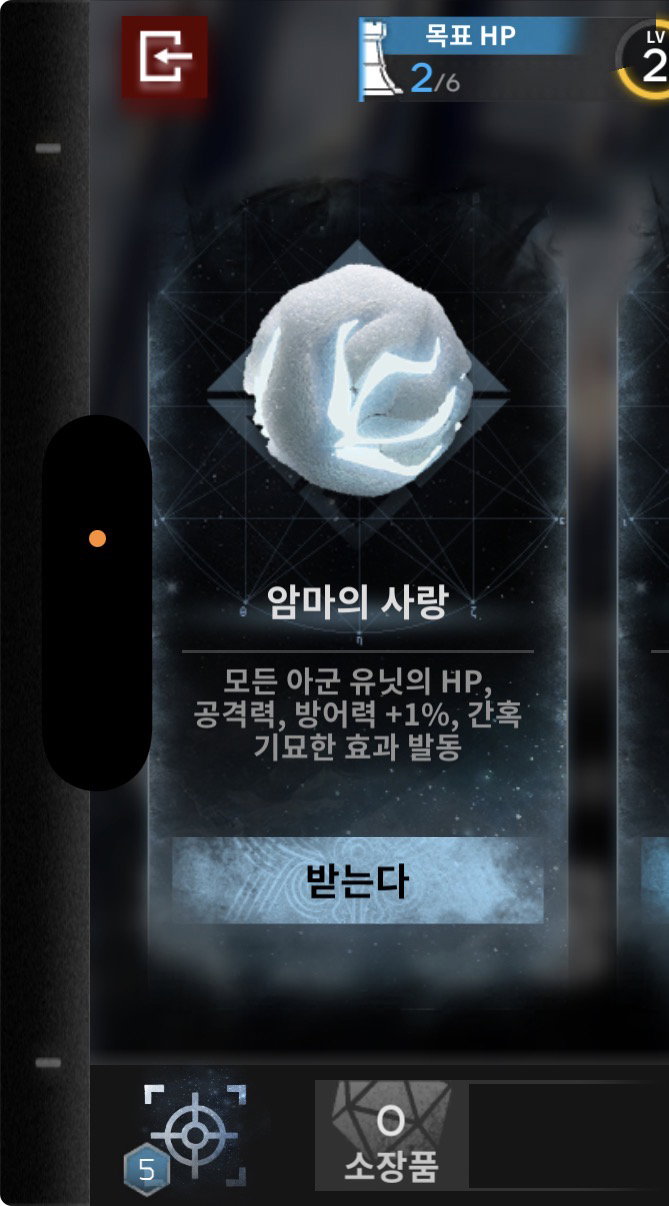 qMLRaz