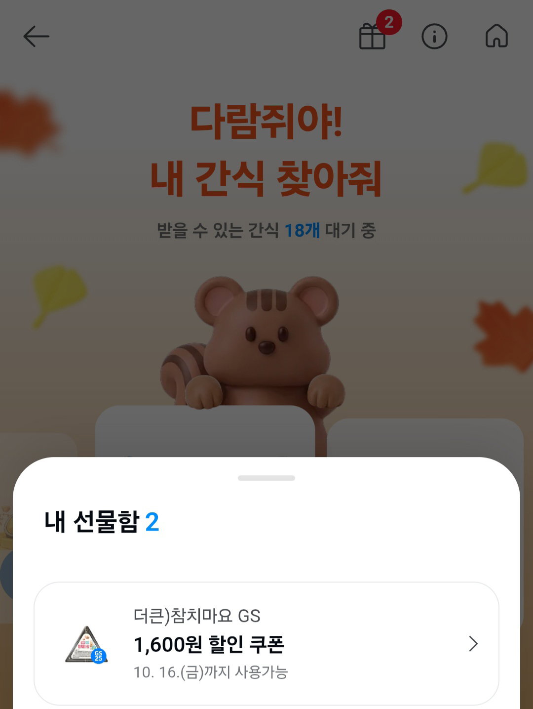qMLVkw