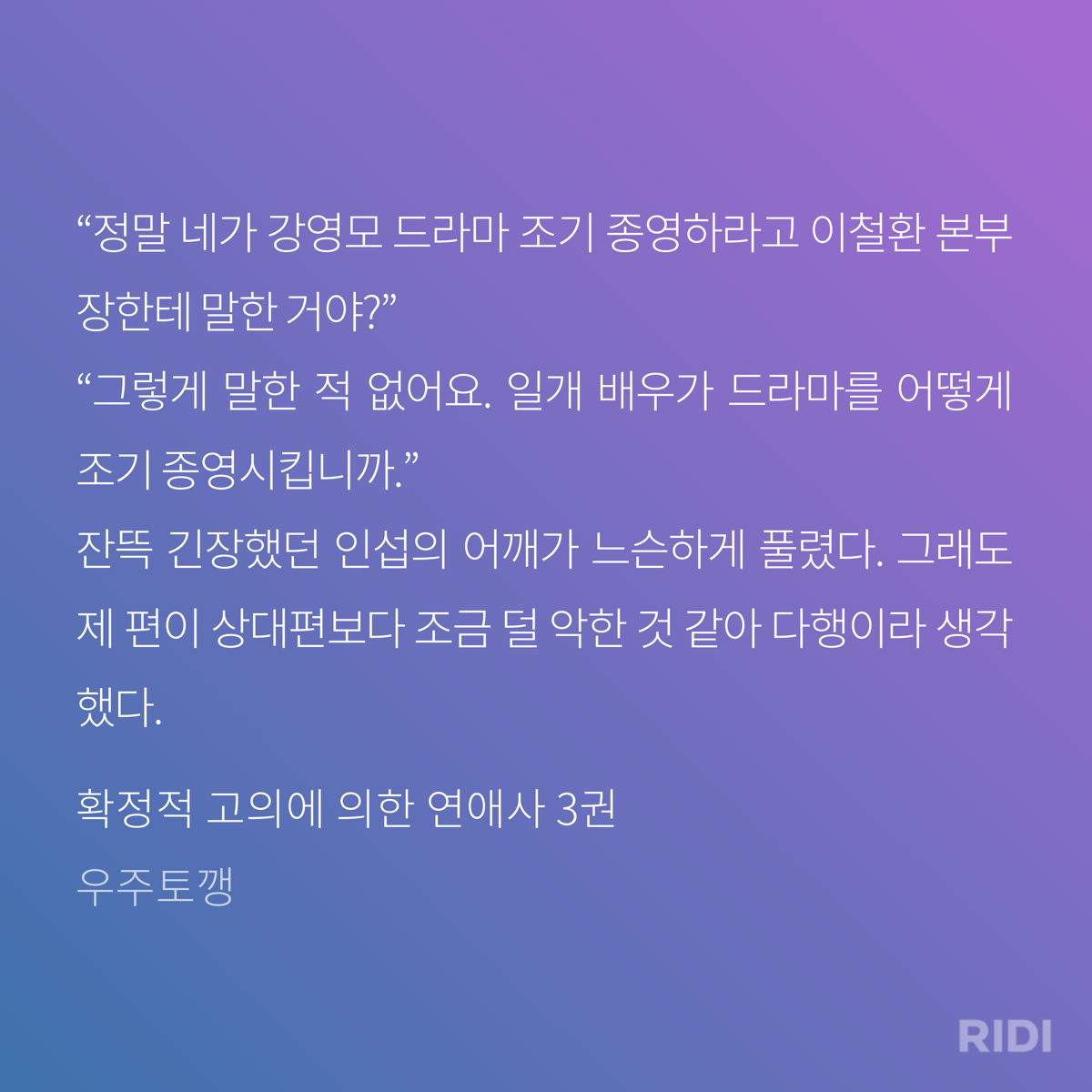 qMMjmV