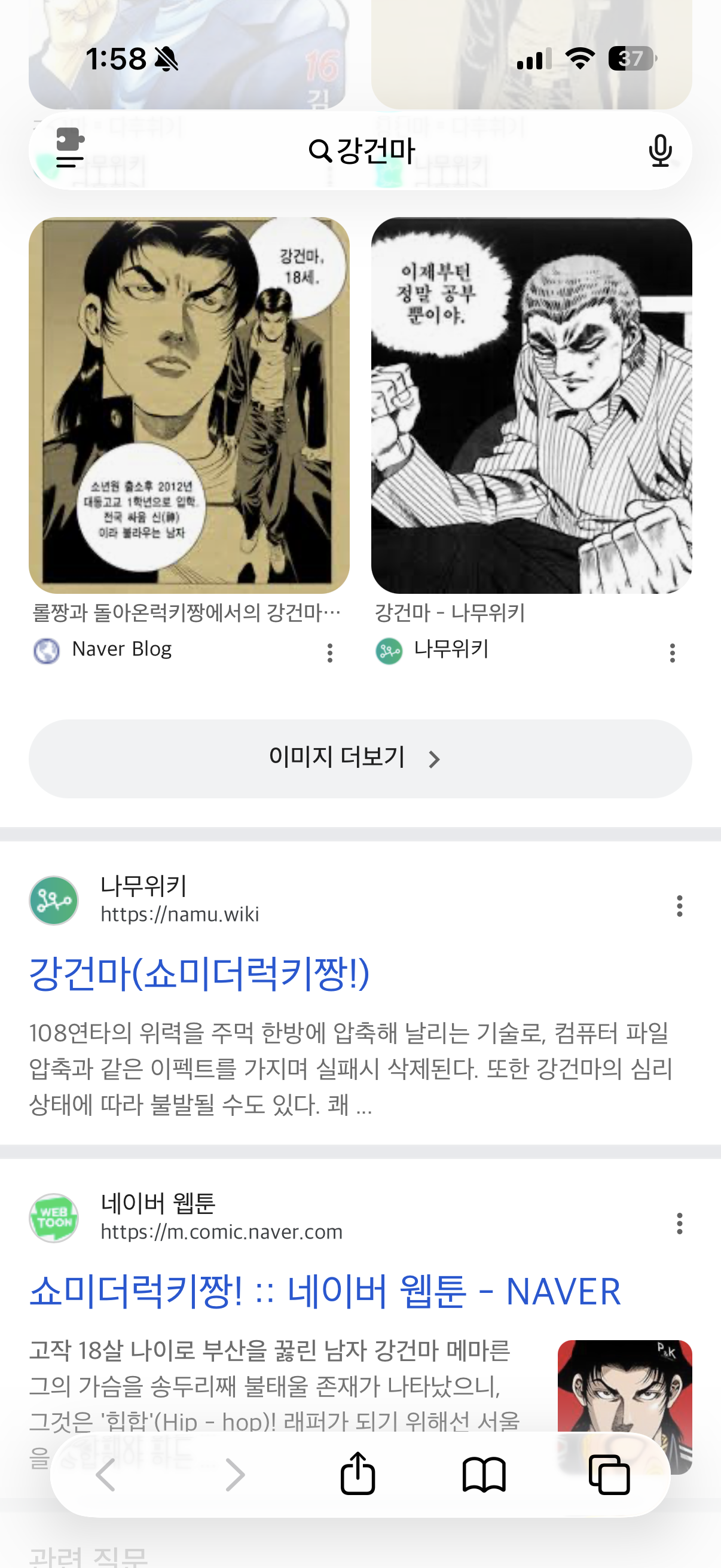 qMktCi