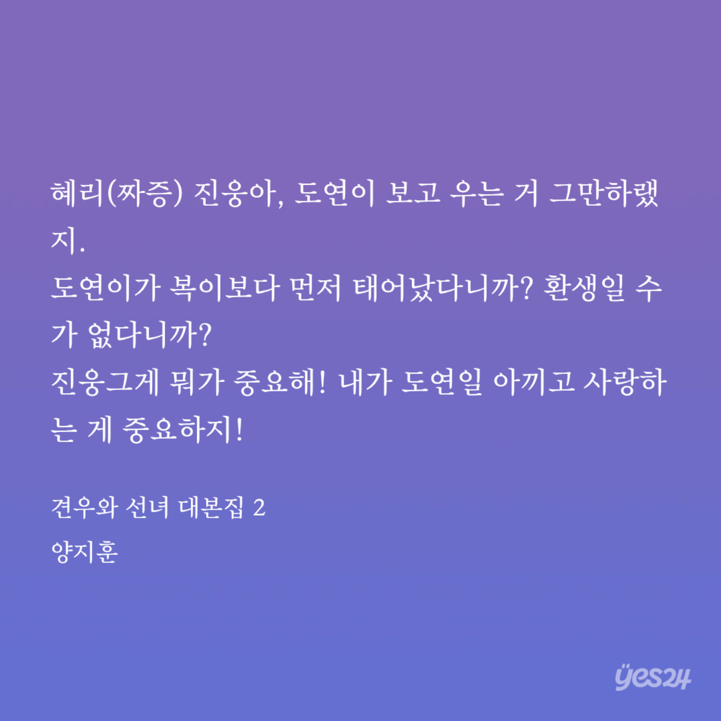 qNCyPS