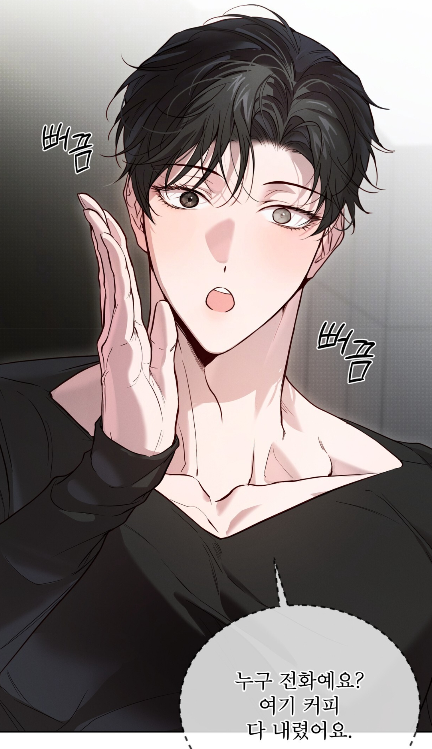 qOhDVx