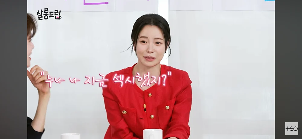 qOyPYR
