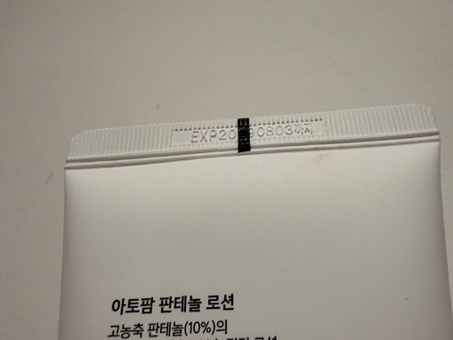 qPCSOu