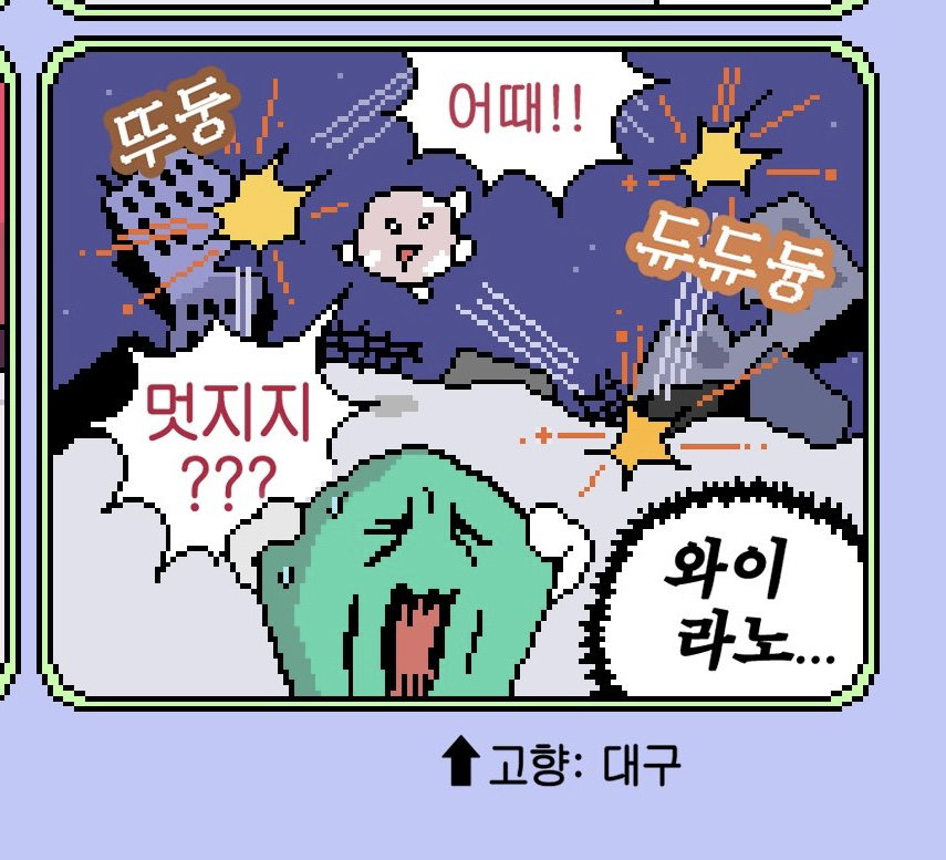 qPtNHQ