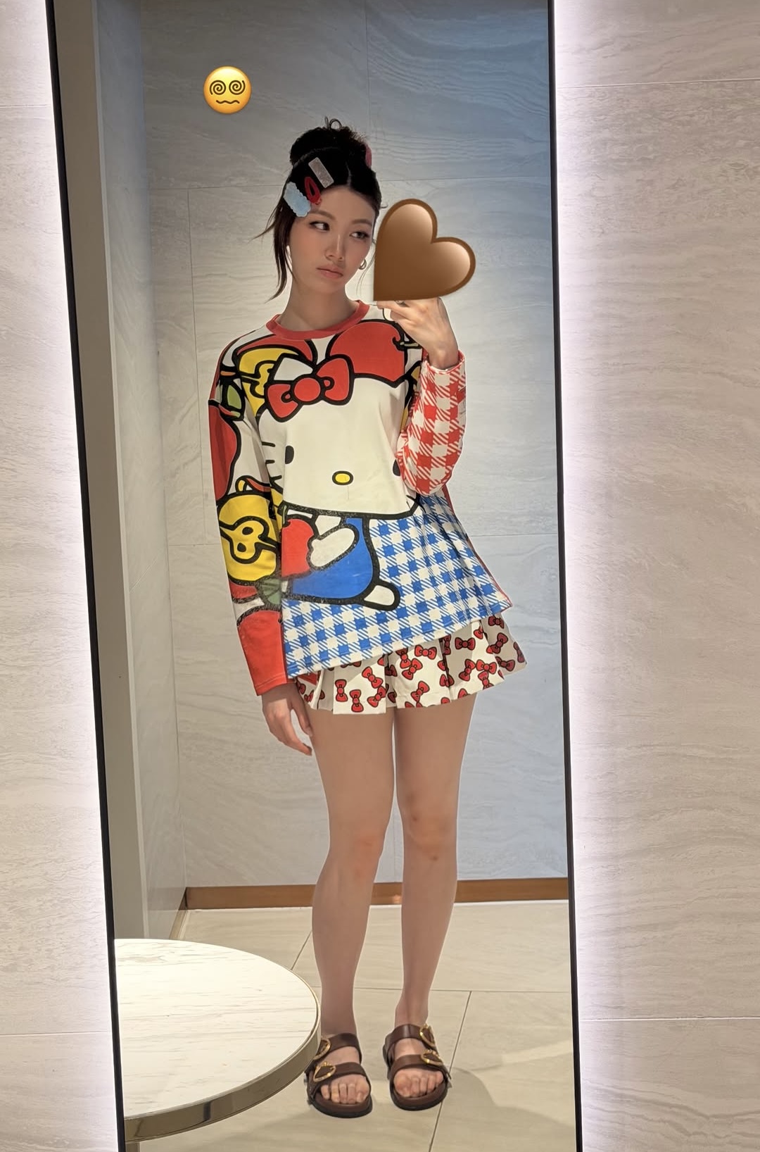 qQUGSP