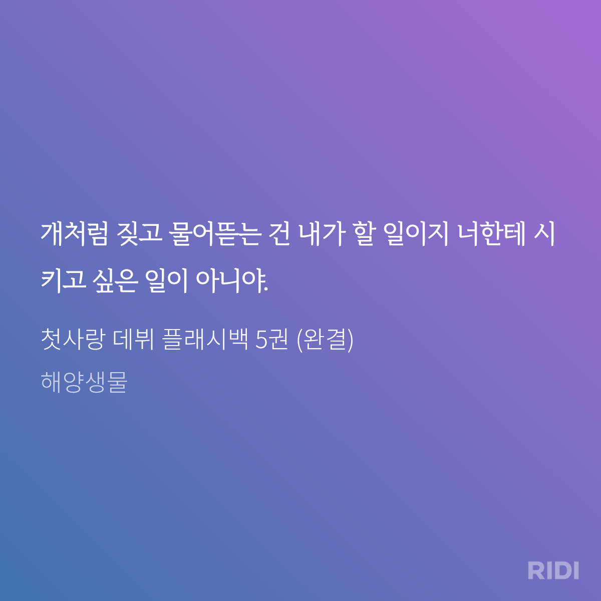 qQVWCm