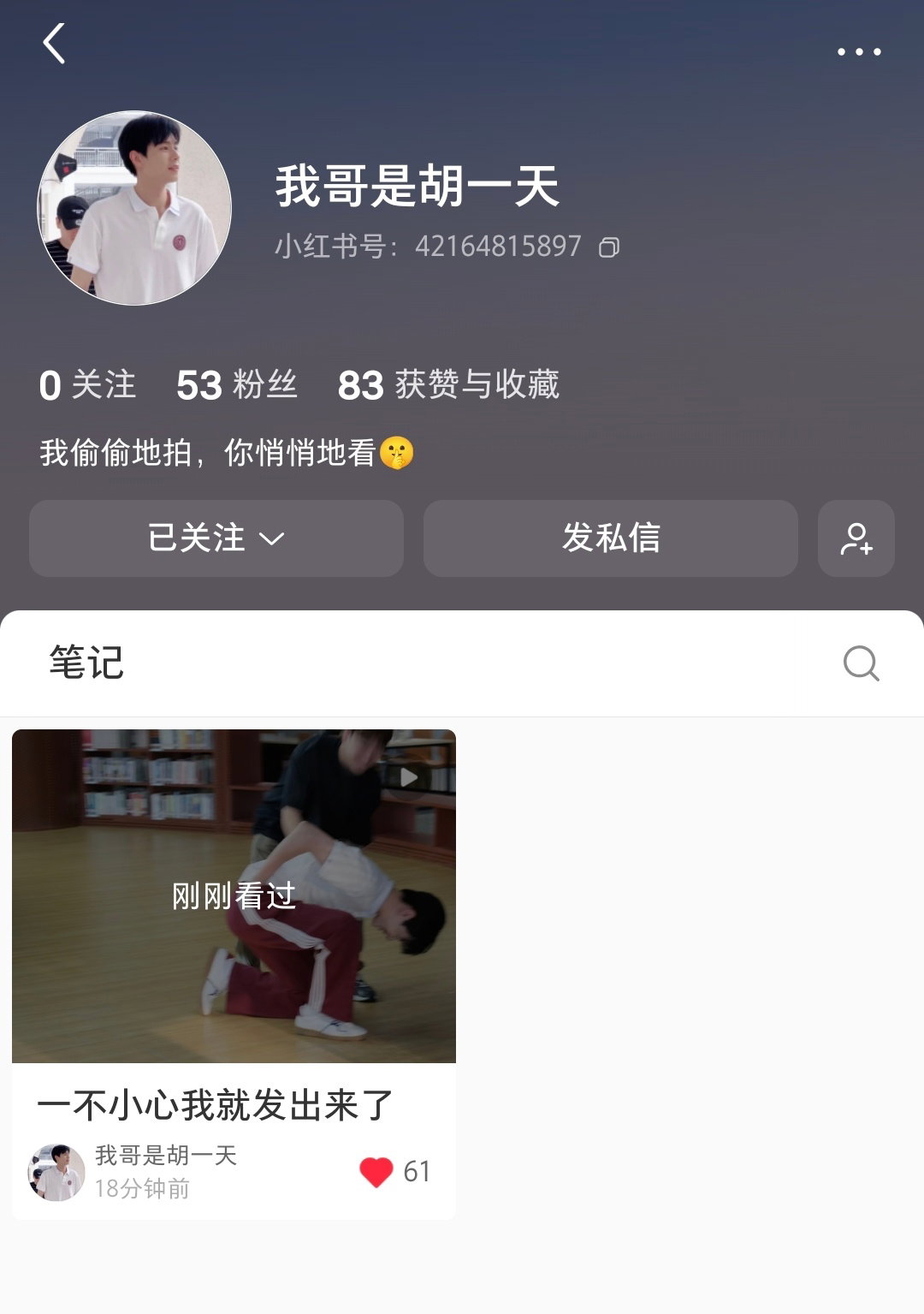 qRBhPB