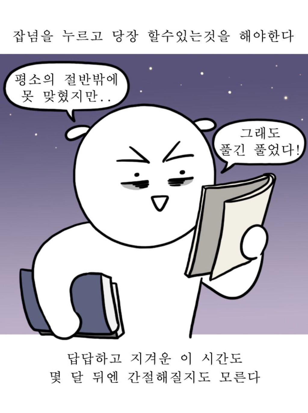 qRLPtb