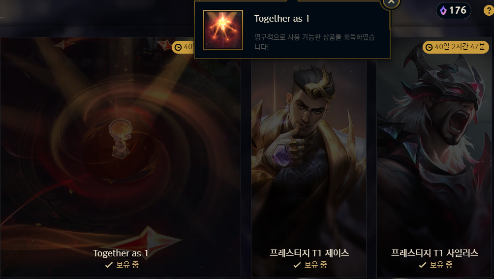 qRYtWs.png