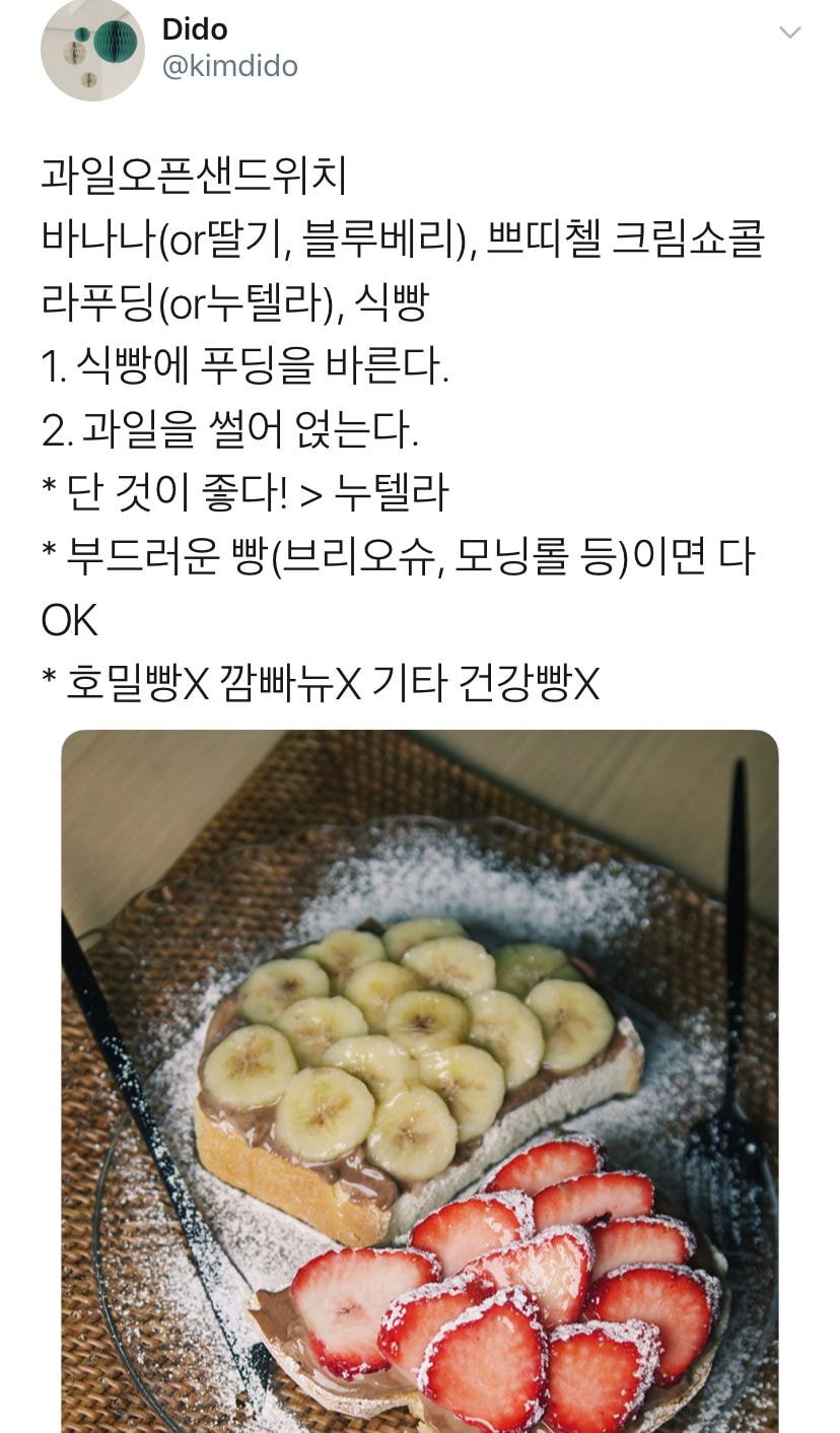 qRceY.jpg