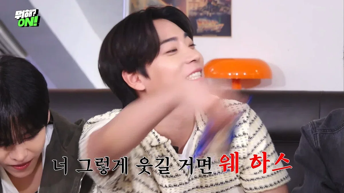 qSeUNU