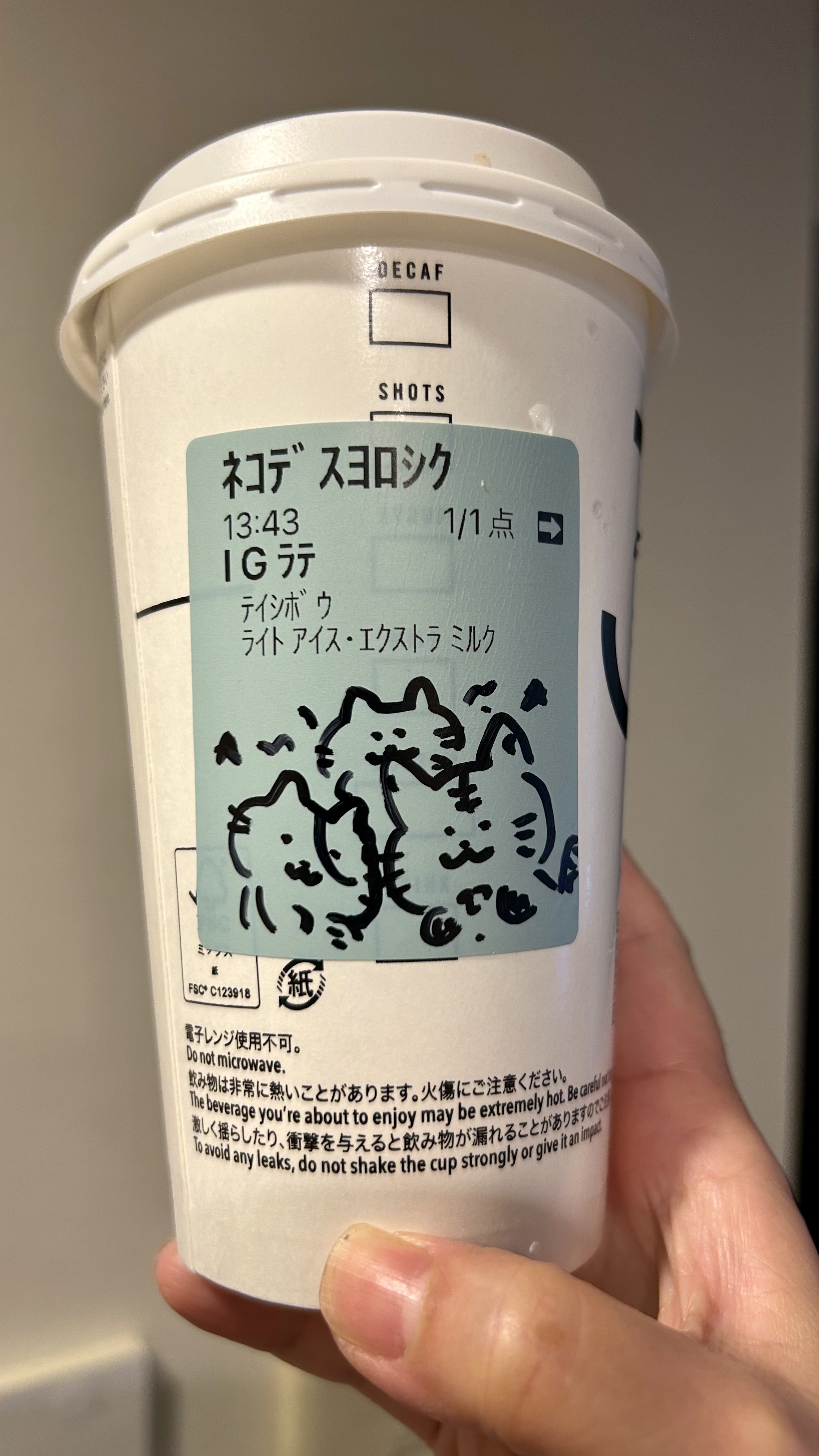 qTTKil