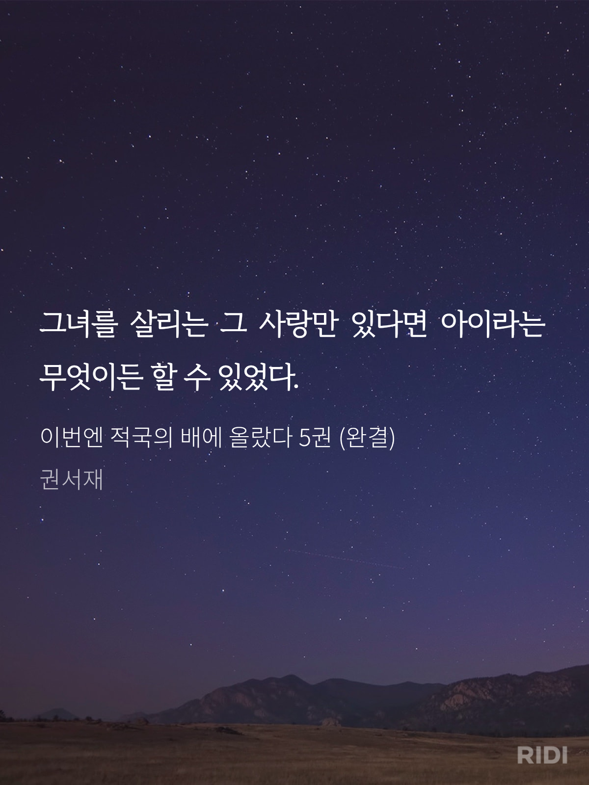 qTwgXW