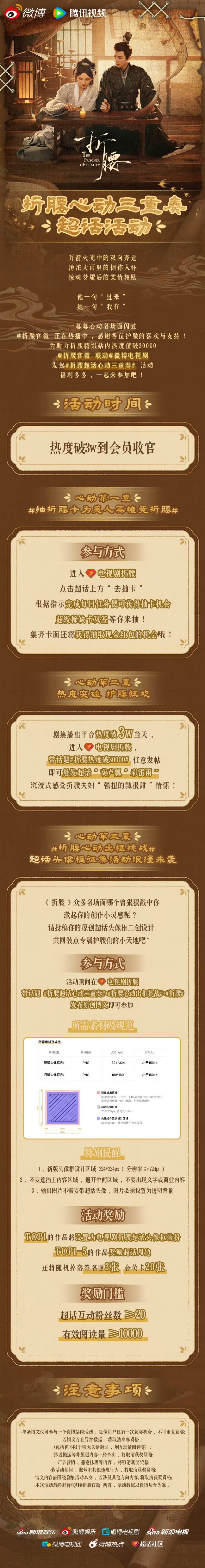 qUPCtb