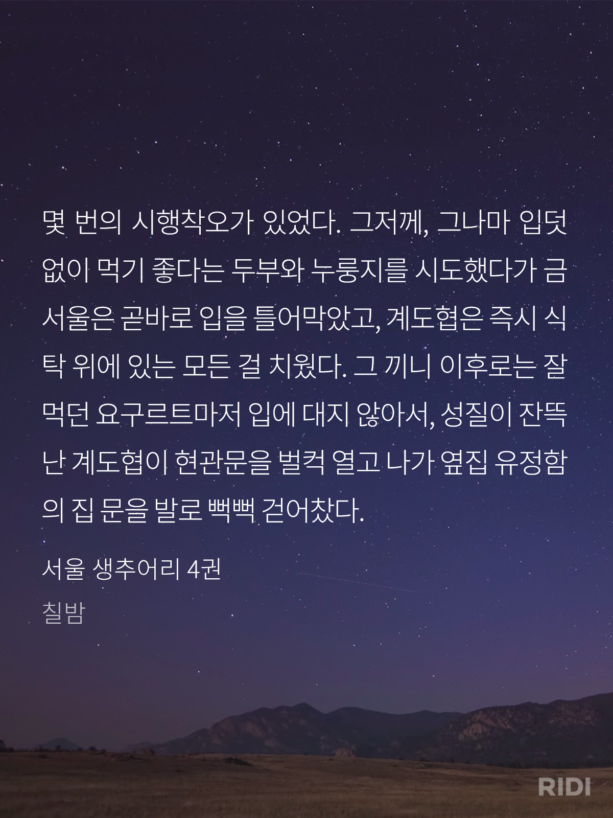 qUQYBL