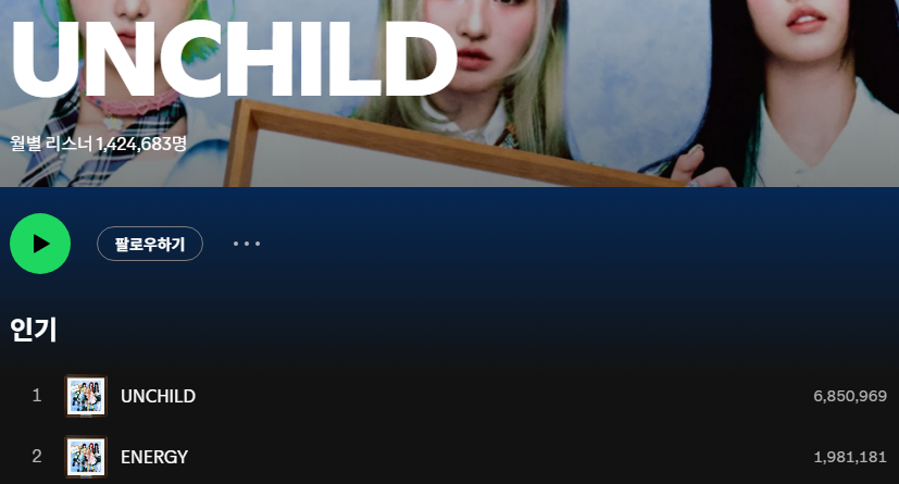 qVBHSj