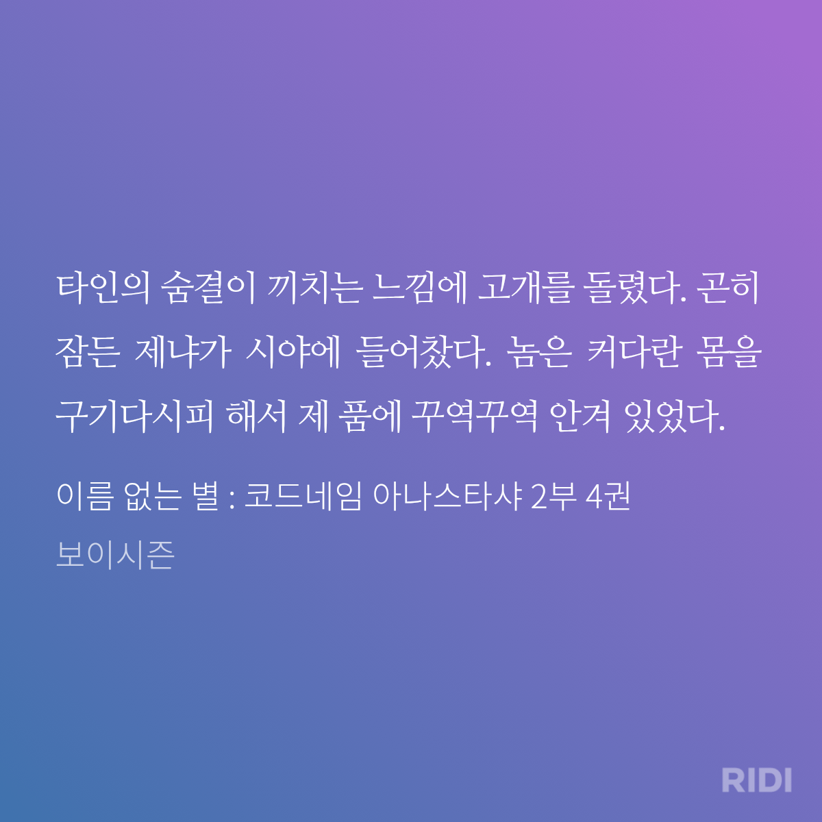 qVRfBU