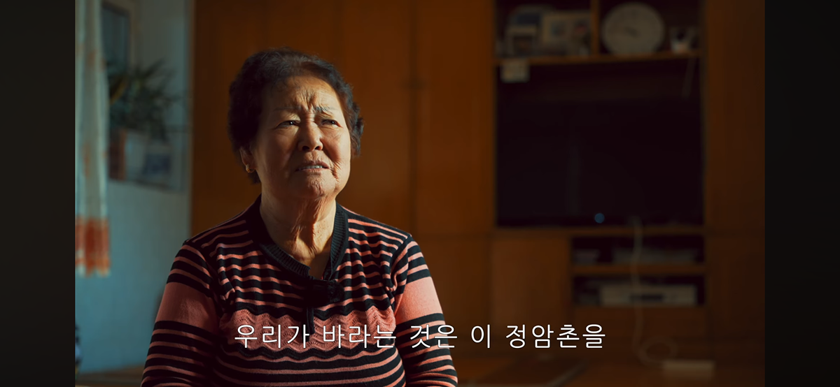 qVYWoN