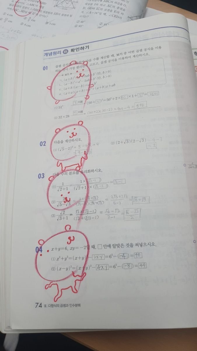 qVldCw