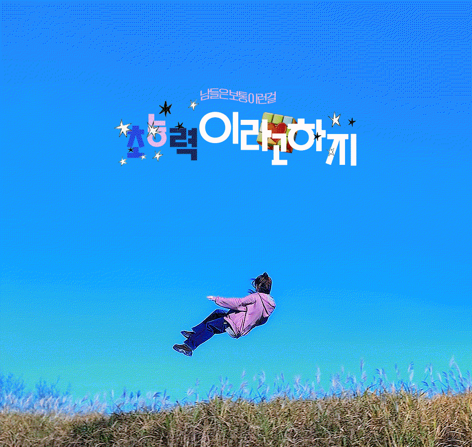 qVvxxc.gif