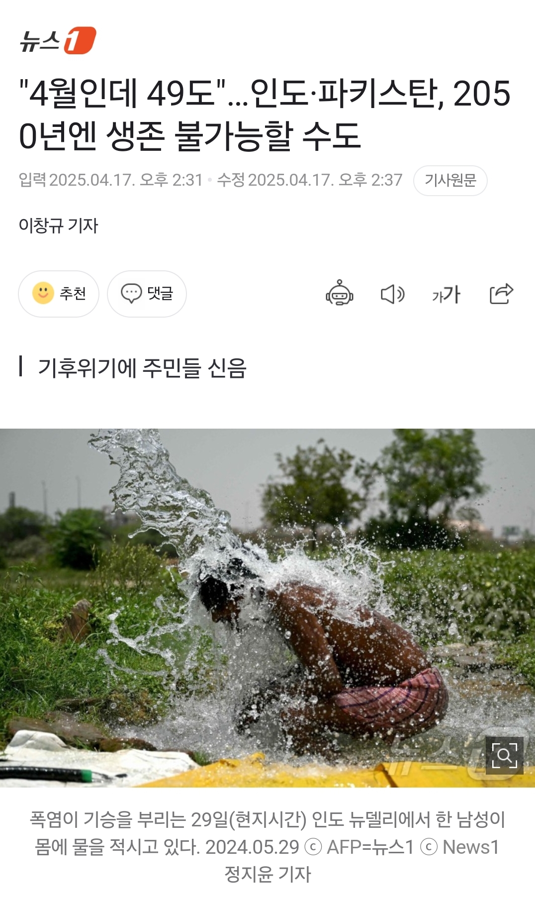 qVwkDr